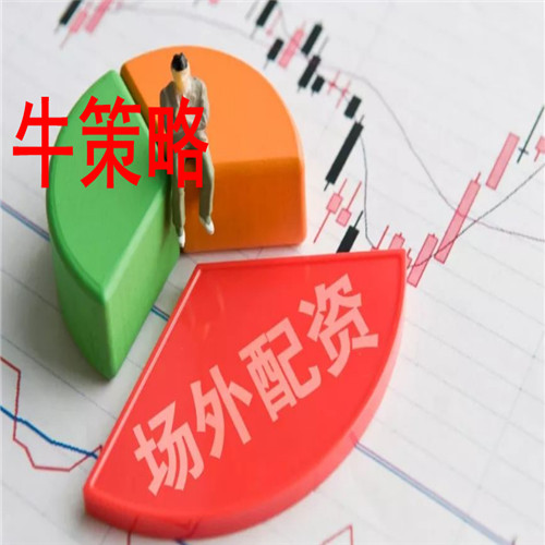 长江存储股票是中国科技公司长江存储技术股份有限公司的股票成立于2003年总部位于中国上海是一家专注于技术和芯片设计的致力于为全球客户提供高性能高可靠性且高效能的产品